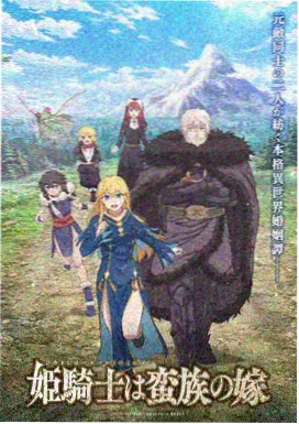 柯南剧场版9角色江户川柯南